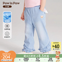 Paw in Paw PawinPaw卡通小熊童装2024年春夏新女宝宝荷叶边牛仔裤