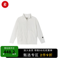 reima男女儿童大童长袖卫衣春秋24休闲针织凉感开衫卫衣外套 白色0110 140cm