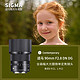  百亿补贴：SIGMA 适马 90mm f2.8 DG DN Contemporary全画幅微单镜头　