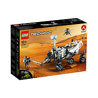 百亿补贴：LEGO 乐高 [正品]LEGO乐高42158毅力号火星探测器科技组拼插积木玩具礼品10+
