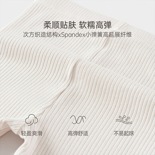 babylove宝宝打底裤春秋款百搭长裤休闲裤莫代尔弹力裤婴幼儿裤子 卡其色 73cm