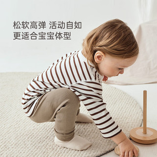 babylove宝宝打底裤春秋款百搭长裤休闲裤莫代尔弹力裤婴幼儿裤子 卡其色 73cm