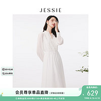 JESSIE系带木耳边领精致绣花长袖纯色连衣裙2024春新 白色 S