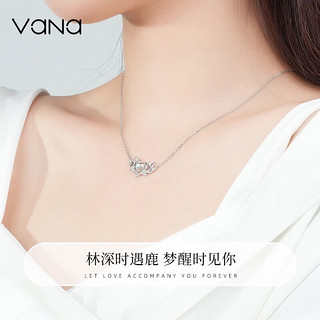 Vana一鹿有你项链女生款银圣诞节 一路有你项链