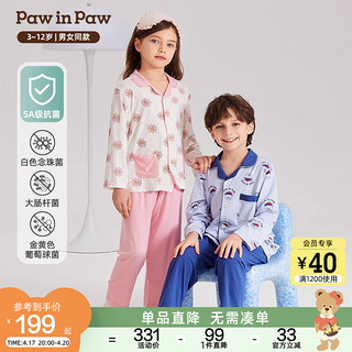 Paw in Paw PawinPaw卡通小熊童装24夏季新款女童印花抗菌家居服套装轻便舒适