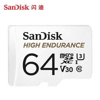 闪迪内存卡高速tf卡micro sd卡 小米70迈360海康papago行车记录仪class10 白卡64G 记录仪&摄像头