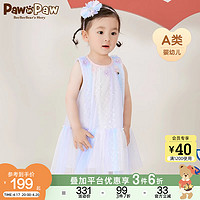 Paw in Paw PawinPaw卡通小熊童装夏女宝宝渐变色网纱连衣裙