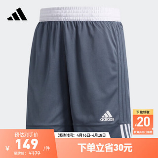 adidas 阿迪达斯 速干舒适双面穿篮球运动短裤男装夏季阿迪达斯DY6600 青灰/白 XL