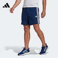 adidas速干舒适三条纹运动短裤男装阿迪达斯IB8112 深蓝/白 L