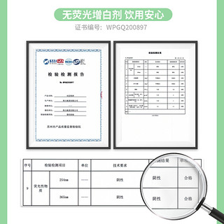 得力一次性纸杯子家用商用水杯加厚大号防烫商务环保无异味