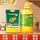 福临门 5L食用油大米组合套装   压榨玉米油5L+桃优香米5kg