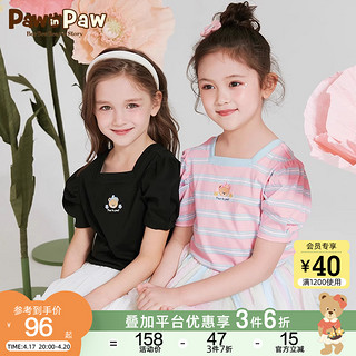 Paw in Paw PawinPaw卡通小熊童装夏季女童撞色方领休闲短袖T恤