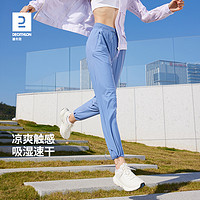 DECATHLON 迪卡侬 女款运动长裤 8787447