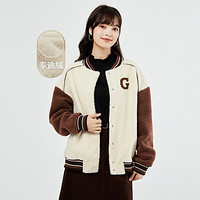 GIORDANO 佐丹奴 泰迪绒女式外套针织撞色字母绣花宽松棒球服外套女款