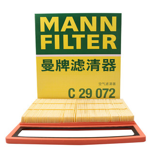 曼牌滤清器曼牌（MANNFILTER）空气滤清器空气滤芯空滤C29072适用宋/宋Pro/宋MAX/秦PLUS DM-i