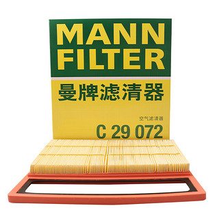 曼牌滤清器曼牌（MANNFILTER）空气滤清器空气滤芯空滤C29072适用宋/宋Pro/宋MAX/秦PLUS DM-i