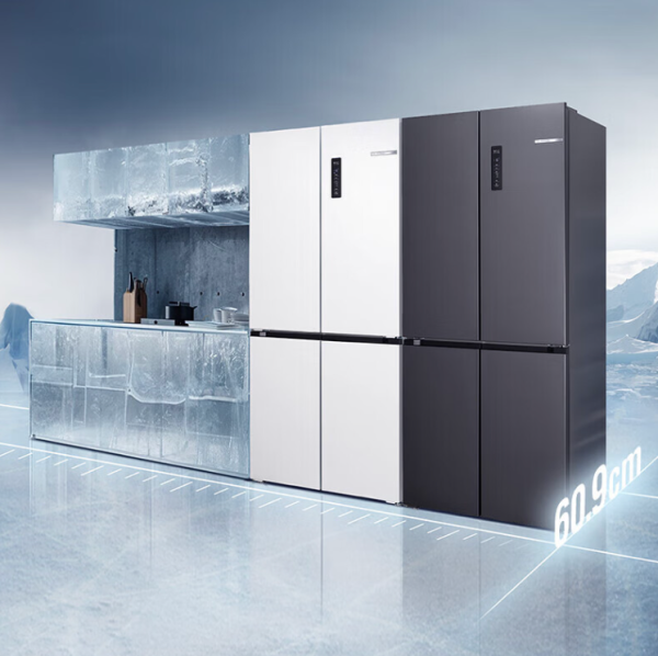 BOSCH 博世 超薄嵌入品质之选 博世冰立方冰箱净享鲜活