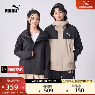 PUMA 彪马 男子户外连帽外套 OUTDOOR 683477