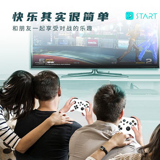 奕狐腾讯先锋start云电视游戏手柄蓝牙无线创维TCL雷鸟投影仪pc电脑steam原神 SE3922手柄