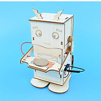达闻西 吞币机器人科技小制作 儿童玩具 吃币机器人3号