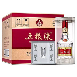 WULIANGYE 五粮液 整箱52度八代普五正品浓香型白酒整箱500ml*6瓶