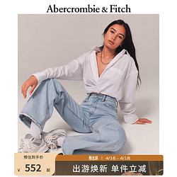 Abercrombie & Fitch 女装 美式90年代风复古时尚休闲水洗高腰阔腿牛仔裤 320102-1 浅色 26S (150/66A)