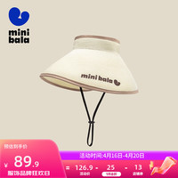 minibala迷你巴拉 巴拉夏季2024男女童空顶遮阳帽宝宝轻巧透气防晒帽子 浅卡其50311 90cm