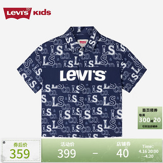 Levi's李维斯童装24夏季男童满印logo衬衫梭织短袖上衣 深靛蓝 90/52(2T)