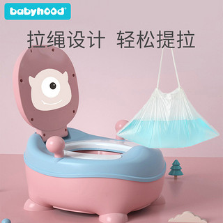 世纪宝贝（babyhood）儿童马桶坐便器 宝宝小尿盆塑料垃圾袋 一次性便便清洁袋子 30只