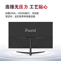 iFound 32NF7R2V 31.5英寸显示器（1080P、75Hz、104%sRGB）