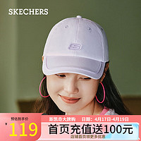 斯凯奇（Skechers）程潇同款夏季男女同款棒球帽可调节复古舒适透气遮阳帽子L124U077 静兰紫/0239 均码