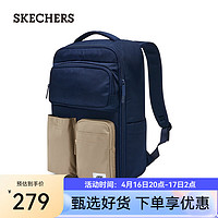 斯凯奇（Skechers）春季大容量双肩背包书包电脑包运动休闲包L124U072 中世纪蓝/007D 均码