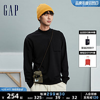 Gap 盖璞 男装冬季新款纯棉宽松半高领时尚百搭卫衣纯色休闲上衣837405