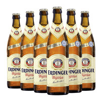 Edinger 埃丁格 小麦啤酒 500ml*12瓶（小麦白啤500ml*6瓶+小麦黑啤500ml*6瓶）