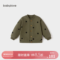 babylove婴儿上衣春秋款男女宝宝外搭开衫休闲夹克外出百搭外套春装 军绿 90cm