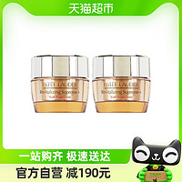 88VIP：ESTEE LAUDER 智妍紧塑精华面霜15ml*2