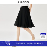 娜尔思(NAERSI)气质黑色半身裙女2024夏装通勤简约时尚A字裙 黑色 M