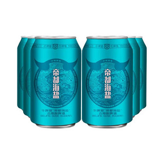 牛啤堂 海盐古斯啤酒 330ml*6听