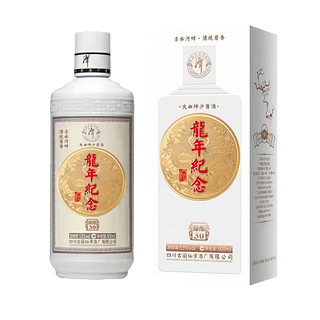 潭酒 53度龙年酱香型500ml*6瓶纯粮食酿造优级大曲坤沙酱酒白酒 53度 500mL 1瓶 臻酿一瓶