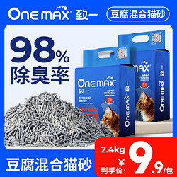 others 其他 ONEMAX致一3合1抑菌豆腐猫砂2.4kg