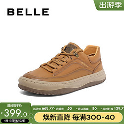 BeLLE 百丽 男鞋复古潮搭休闲鞋春夏商场同款舒适低帮撞色板鞋8BW01CM3 黄色 42