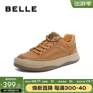 BeLLE 百丽 男鞋复古潮搭休闲鞋春夏商场同款舒适低帮撞色板鞋8BW01CM3 黄色 42