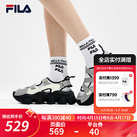 FILA 斐乐女鞋FRAGOLA摩登凉鞋2024夏季时尚休闲草莓凉鞋 燧石灰/冰灰-EI 36