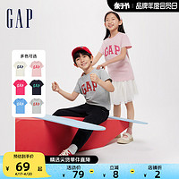 Gap 盖璞 男女童2024春夏新款LOGO撞色纯棉圆领短袖T恤儿童装上衣890880