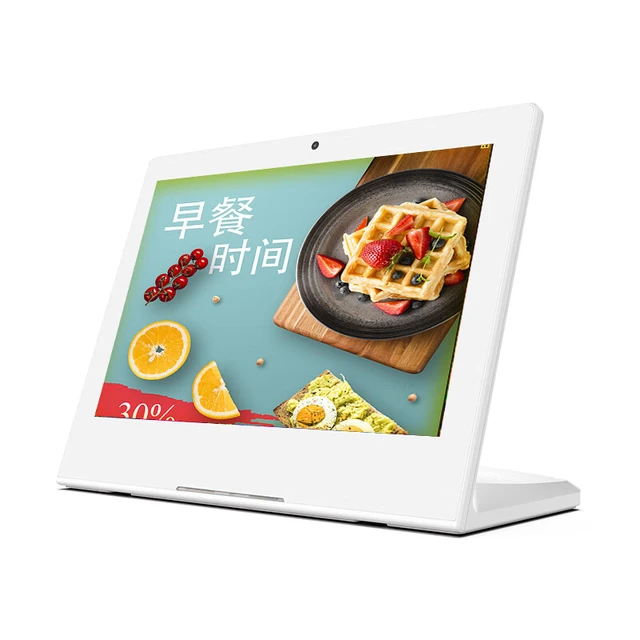CENAVA辰想 10英寸ZL10216工业平板电脑单人多人满意度评价器适用各大服务行业不带评价软件 ZL10216 （2+16G）