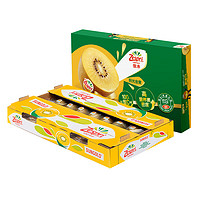 Zespri 佳沛 新西兰阳光金奇异果 大果（单果约103-124g）30-33粒 原箱装