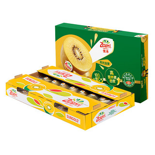 Zespri 佳沛 新西兰阳光金奇异果 大果（单果约103-124g）30-33粒 原箱装