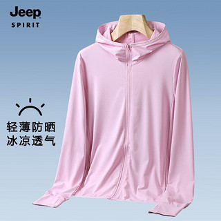 JEEP SPIRIT吉普 防晒衣UPF50+款遮阳连帽外套男女款防晒皮肤风衣 女款粉色-经典款 XL