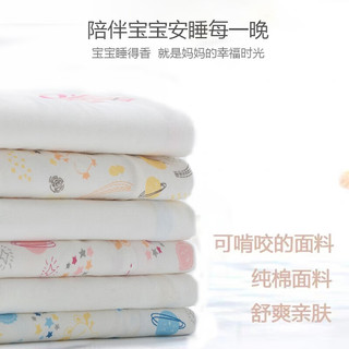 棉芹 新生儿衣服婴儿春秋款连体衣贴身纯棉睡衣0-3个月宝宝打底内衣 浅粉小熊【2件装 四季款】 52码