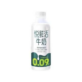 悦鲜活 A2β-酪蛋白牛奶  低温奶 260ml*5瓶/组 生鲜 牛乳 定期送